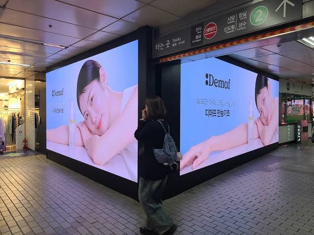 지하철 2호선 강남역 아트캔버스 광고