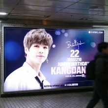 이달의 소녀(12월) 팬클럽 지하철, 버스쉘터, 전광판 광고진행